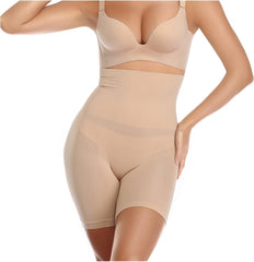Florea - High Quality Silicone Body Shaper Thigh Shaper - Beige-001