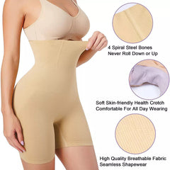Florea -  High Waist Air Flex body shaper - Beige & Black-003