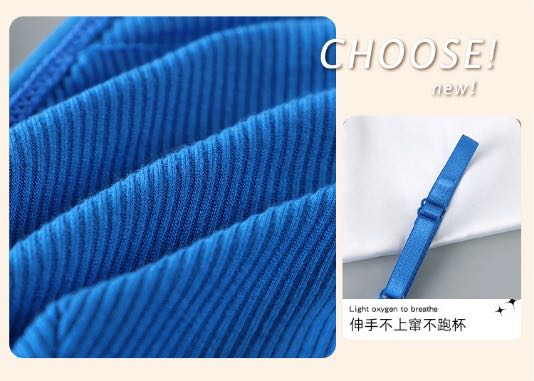 Florea Tube Top 3 5821