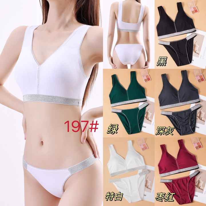 Florea Seamless Everyday 197