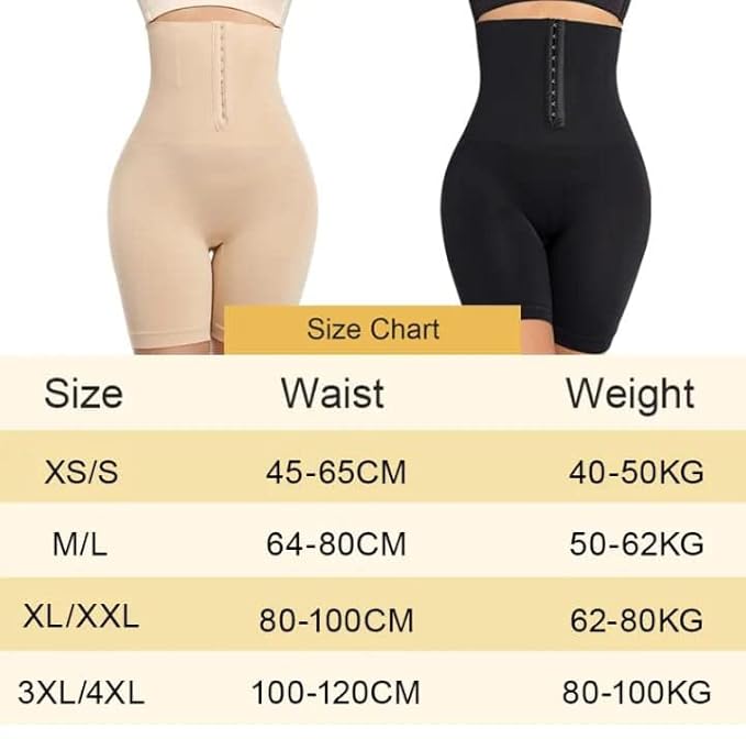 Florea - Seamless High Waist Corset for Flat Belly - Beige- 002