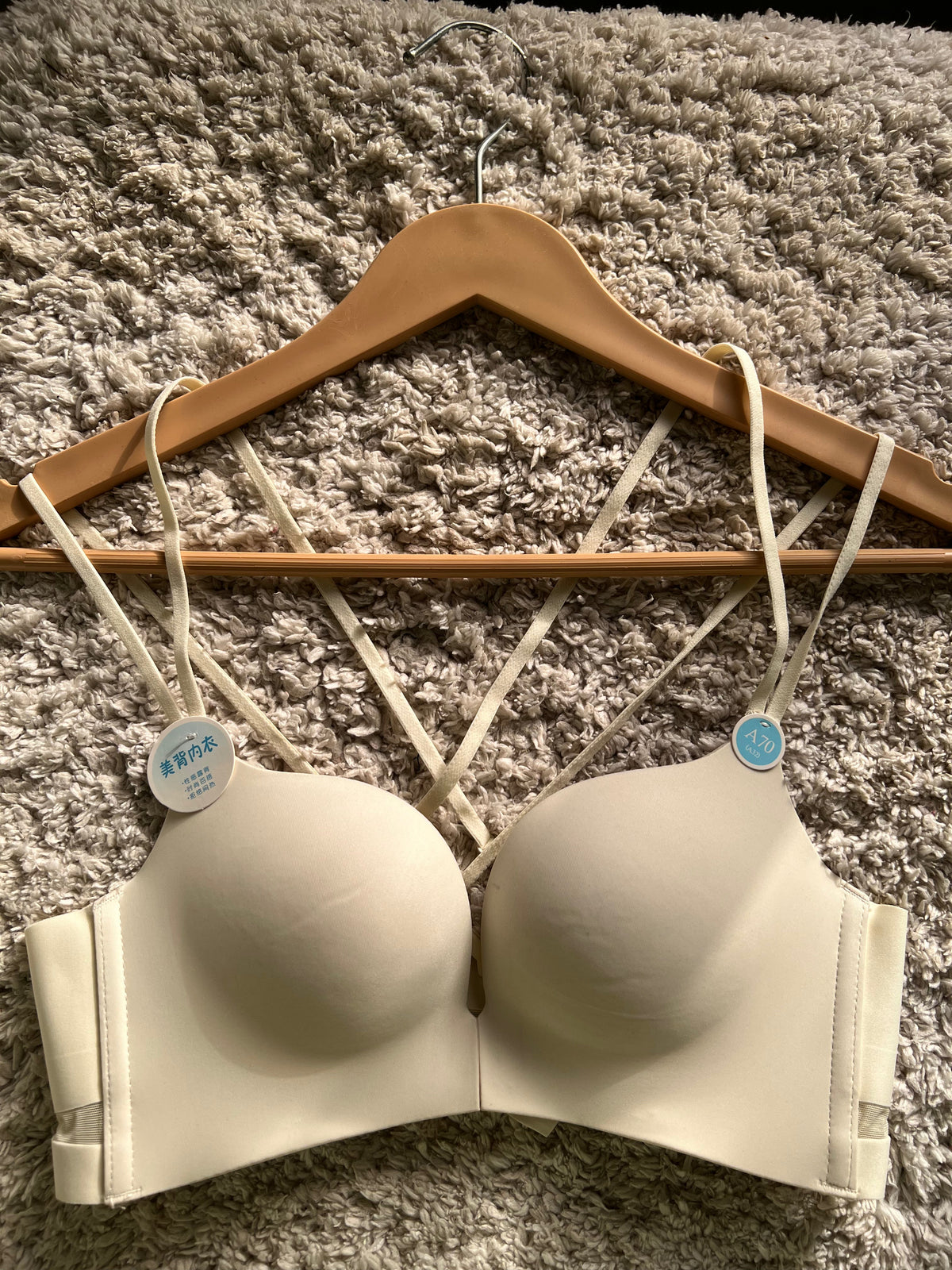 Florea Padded Front Open - 1209