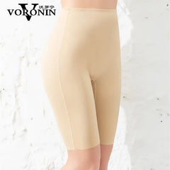 Florea -  Magic Thigh Fat Burning Boxer Underwear - Basic Shaper - Beige & Black-008 (FREE SIZE)