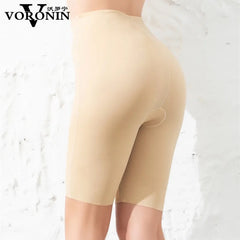 Florea -  Magic Thigh Fat Burning Boxer Underwear - Basic Shaper - Beige & Black-008 (FREE SIZE)