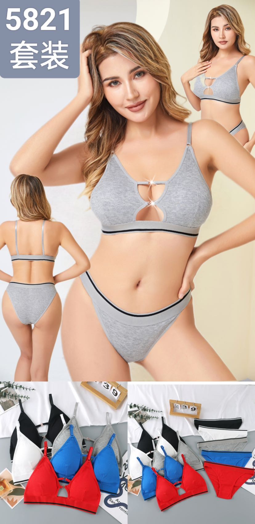 Florea Tube Top 3 5821