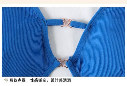 Florea Tube Top 3 5821