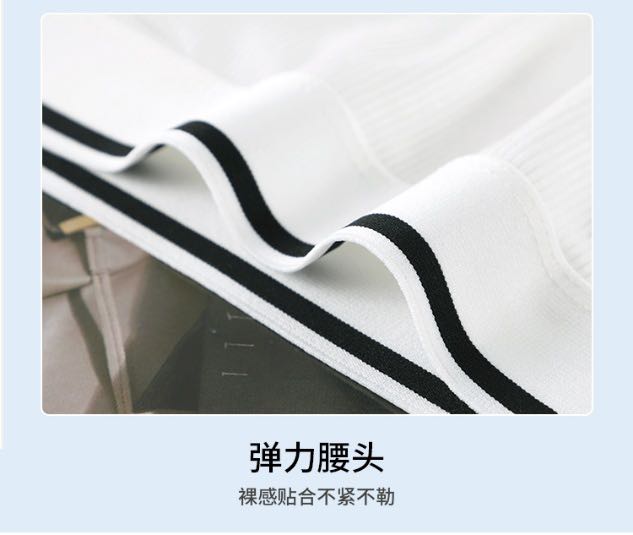 Florea Tube Top 5824