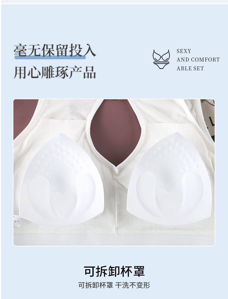 Florea Tube Top 5824